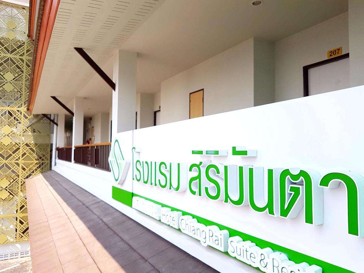 Sirimunta Hotel Chiang Rai Suite & Residence المظهر الخارجي الصورة